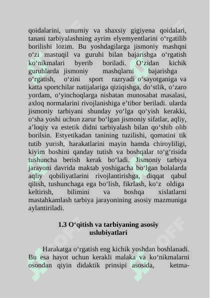JISMONIY MADANIYAT NAZARIYASI VA METODIKASI FANIDAN   O’QUV - USLUBIY MAJMUA 8