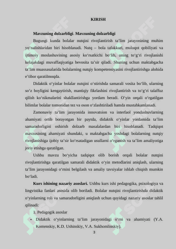 Didaktik o'yinlarni tashkil qilish orqali bolalar nutqini o'stirish 3