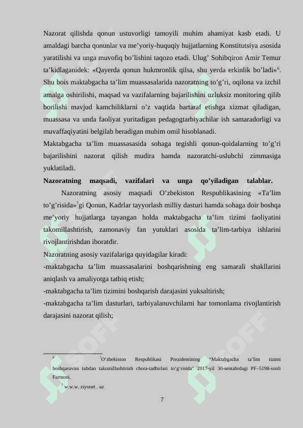 MAKTABGACHA TA’LIM MUASSASASINI  YALPI TEKSHIRISHNING ASOSIY SHAKILLARI 7