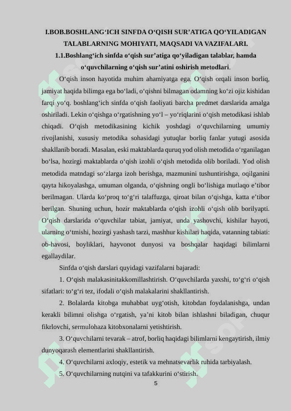 O‘QISH SAVODXONLIGI DARSLARIDA TA’LIMIY VOSITALARDAN FOYDALANISH 5