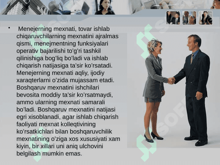 Menejer mexnati va uning xususiyatlari 2