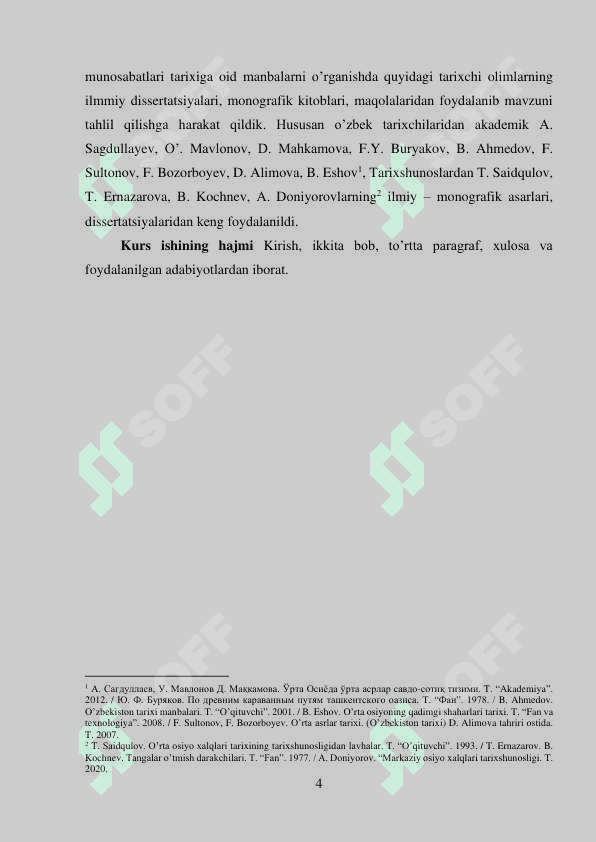 O'rta asr savdo munosabatlari manba.pdf Yuklandi 599 KB 4