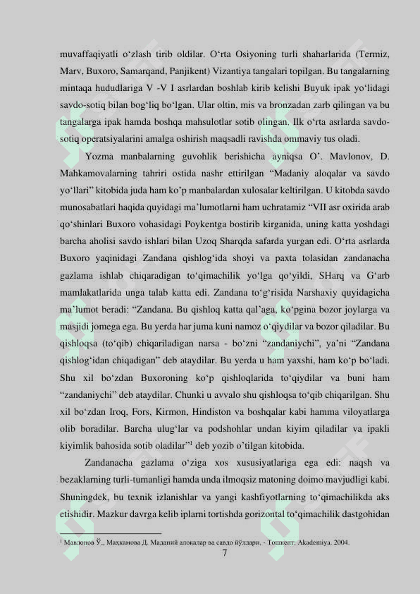 O'rta asr savdo munosabatlari manba.pdf Yuklandi 599 KB 7