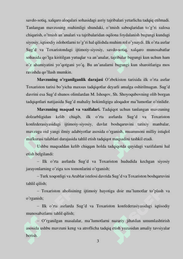 Sug'd-Toxariston.pdf Yuklandi 362 KB 3