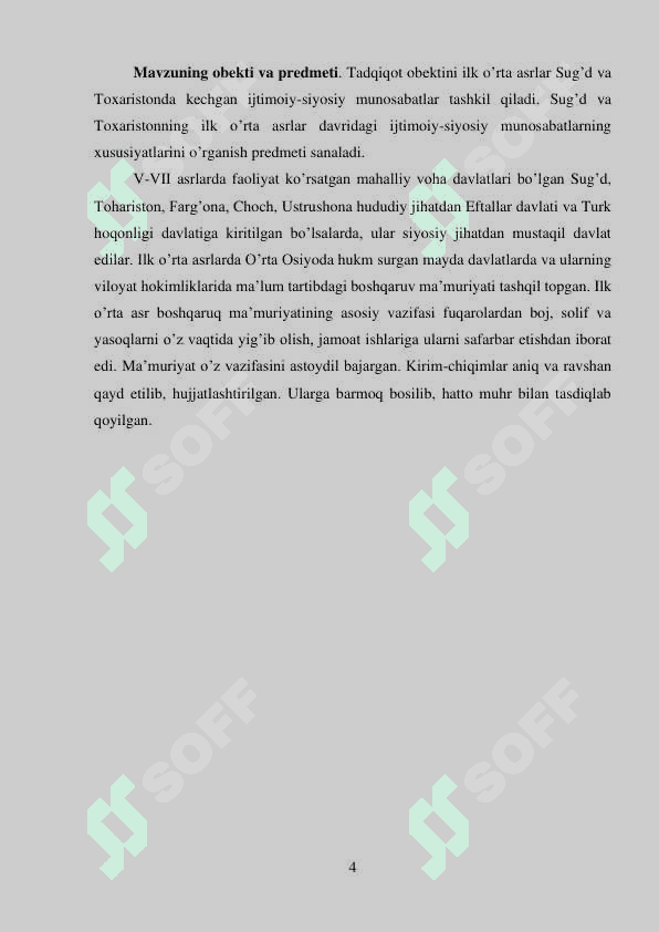 Sug'd-Toxariston.pdf Yuklandi 362 KB 4
