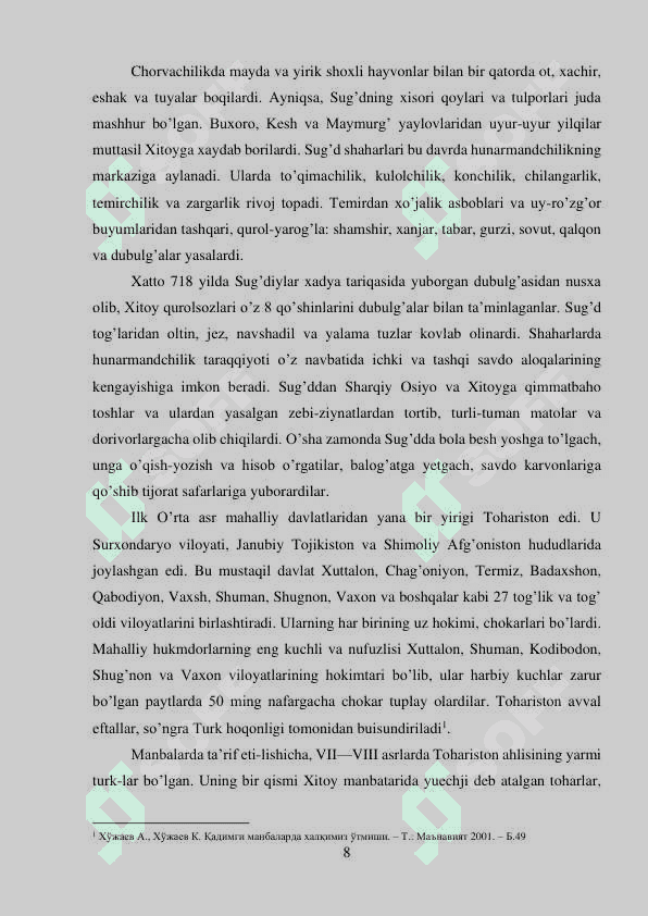 Sug'd-Toxariston.pdf Yuklandi 362 KB 8