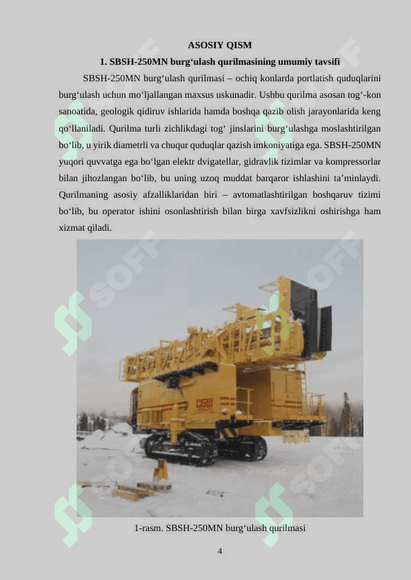 SBSH-250MN burgʻulash qurilmasi asosiy elektr uskunalari 4