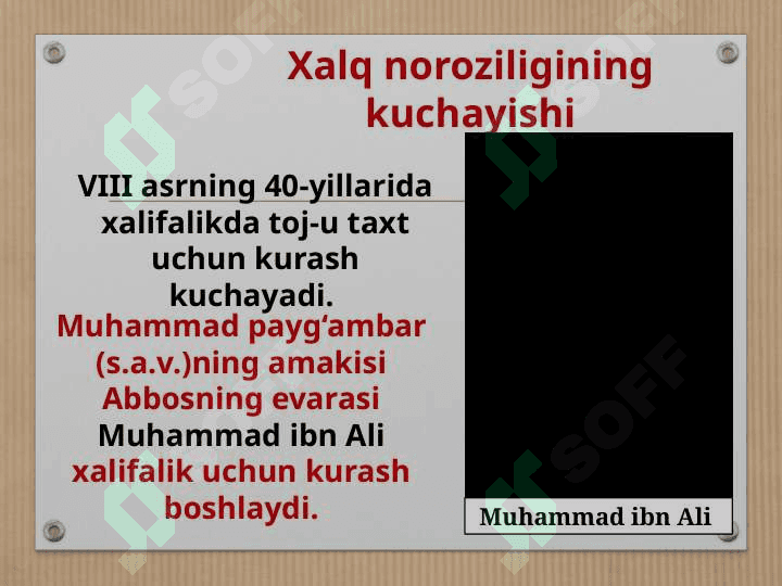 Abbosiylar davrida Xurosonva Movarounnahr 3