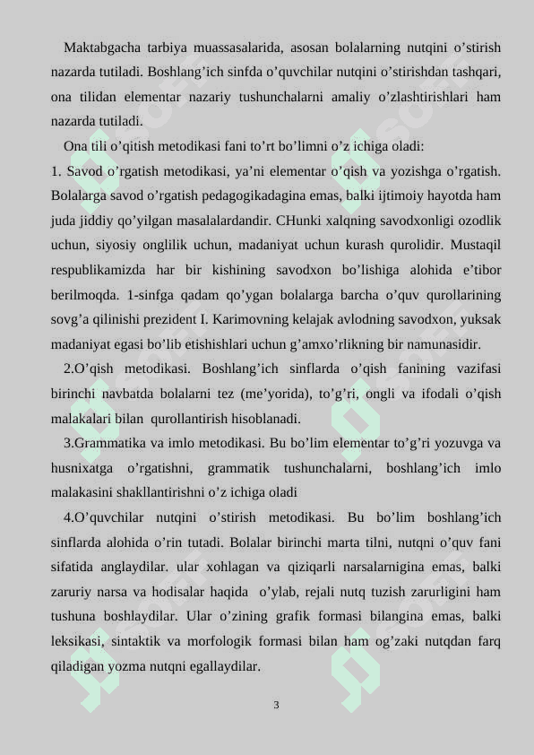 ONA TILI FANINI O'QOTISHDA  AXBOROT TEXNOLOIYALARIDAN FOYDALANISH PEDAGOGIK MAHORATNI OSHIRISH OMILI EKANLIGI 3