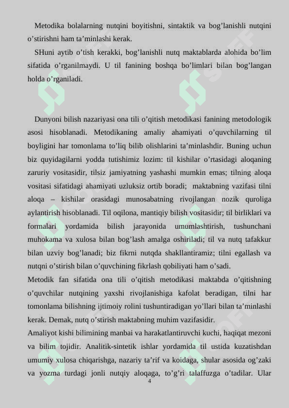ONA TILI FANINI O'QOTISHDA  AXBOROT TEXNOLOIYALARIDAN FOYDALANISH PEDAGOGIK MAHORATNI OSHIRISH OMILI EKANLIGI 4