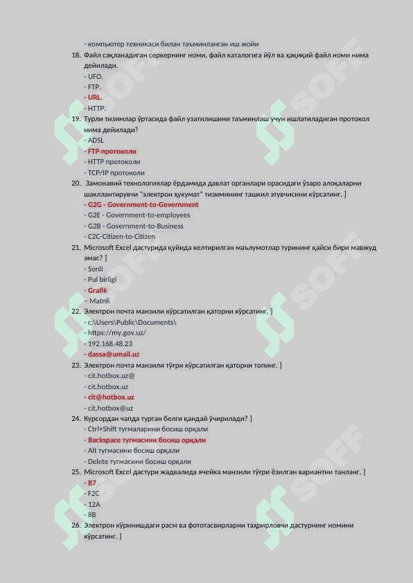 KOMPYUTER TESTI ARGOST TEST 2025 4
