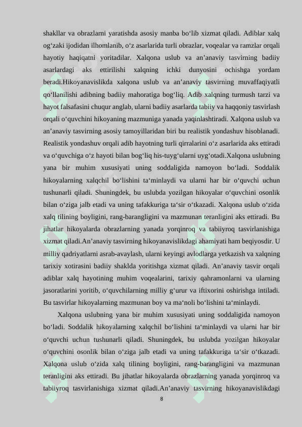 Xojaning hikoyanavislik mahorati. 8