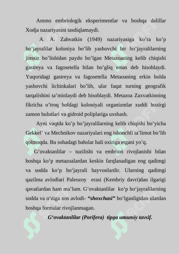 PLASTINKALILAR,G'OVAK TANLILAR  VA TAROQSIMONLAR TIPLARI 7