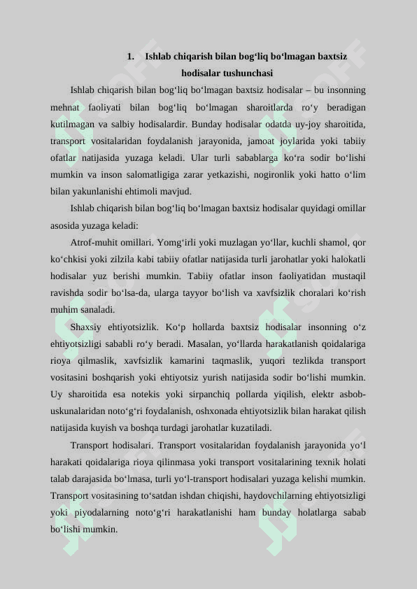 Ishlab chiqarish bilan bog'liq bo'lmagan baxtsiz hodisalarni tekshirish va hisobga olish , AKT shakli N-3 2