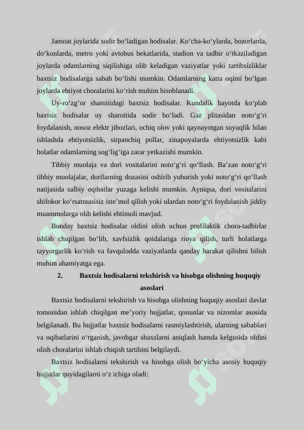 Ishlab chiqarish bilan bog'liq bo'lmagan baxtsiz hodisalarni tekshirish va hisobga olish , AKT shakli N-3 3