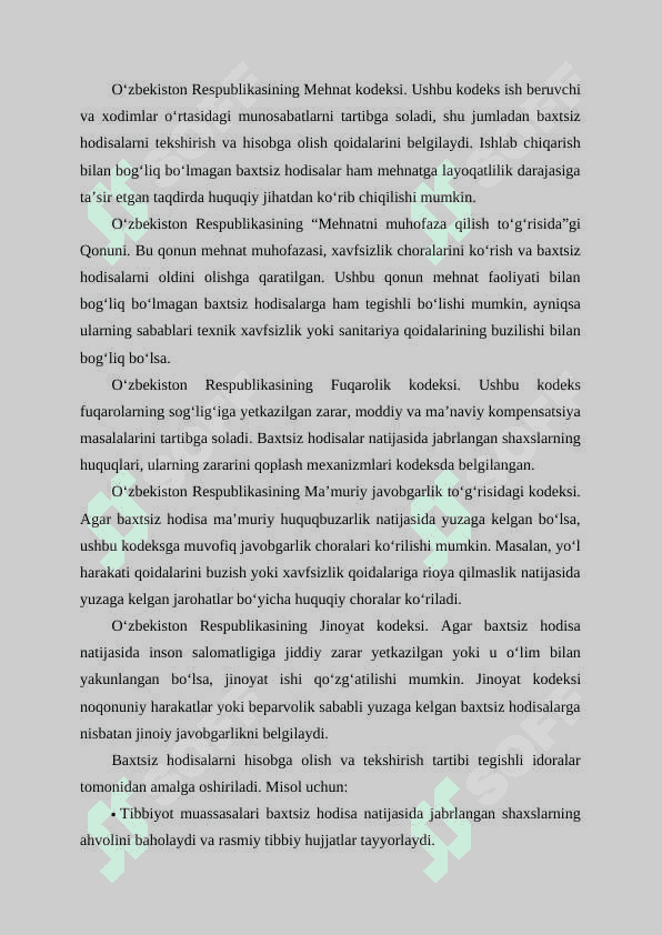Ishlab chiqarish bilan bog'liq bo'lmagan baxtsiz hodisalarni tekshirish va hisobga olish , AKT shakli N-3 4