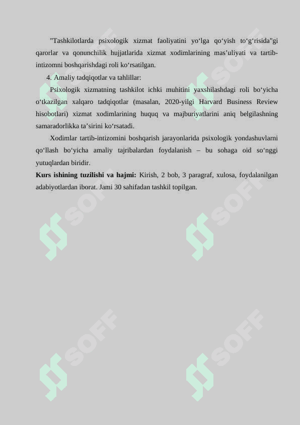 Psixologik xizmat xodimning huquq, majburiyat va masʼulyatlari. Xodimlar tartib-intizomini boshqarish 6