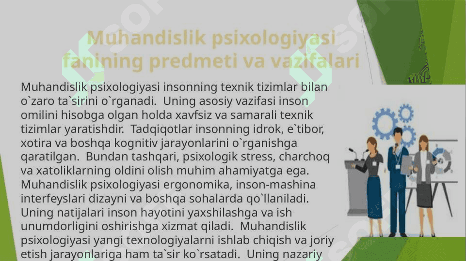 Muhandislik psixologiyasi fanining muammolari 3
