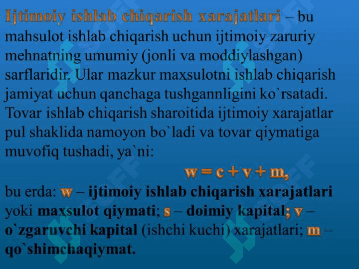 Foyda va uning hajmiga ta’sir etuvchi omillar 2