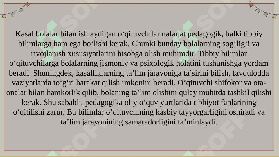 Pedagogika oliy o‘quv yurtlarida kasal bolalar bilan ishlaydigan o‘qituvchilarga tibbiyot fanlari o‘qitilishi 3