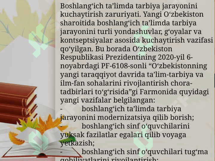 BOSHLANG‘ICH TA’LIMDA TARBIYA JARAYONINI INSONPARVARLASHTIRISH VA DEMOKRATLASHTIRISH 2