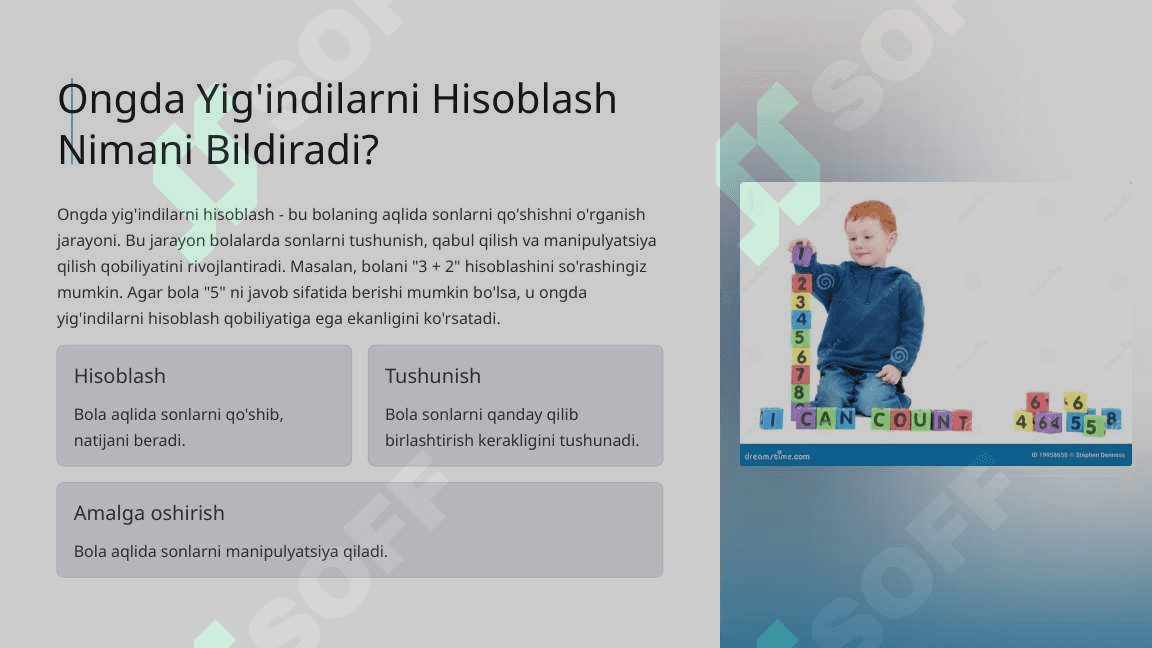 Maktabgacha Ta'limda Ongda Yig'indilarni Hisoblash Texnikasi 2