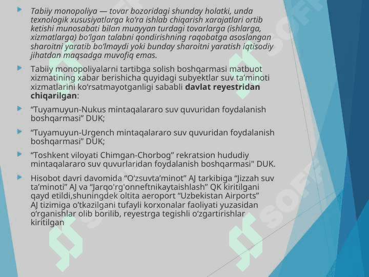 Tabiiy monopoliya ularning davlat tomonidan tartibga sonlini 4