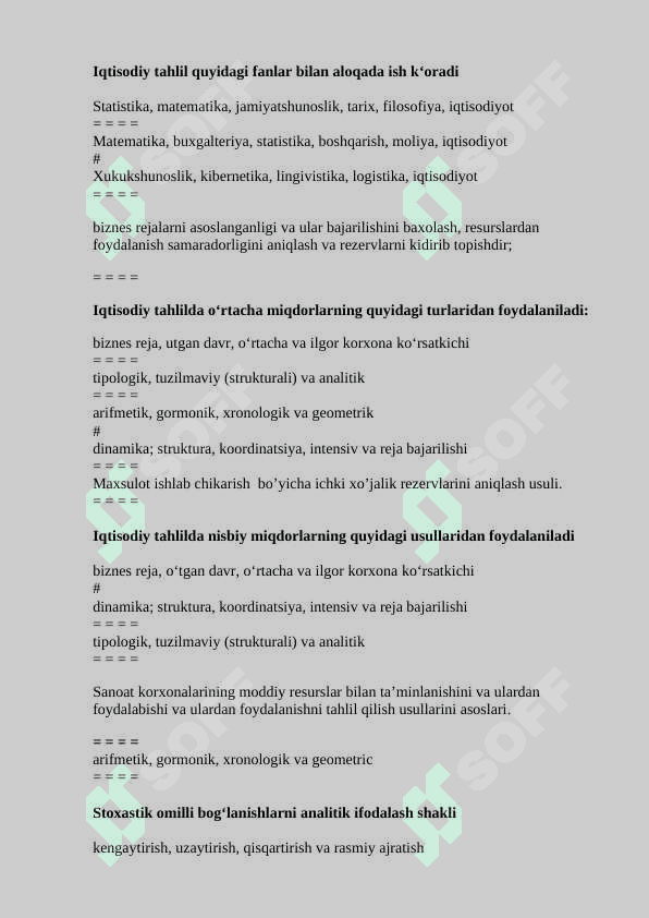 Iqtisodiy tahlil TESTLAR. 2
