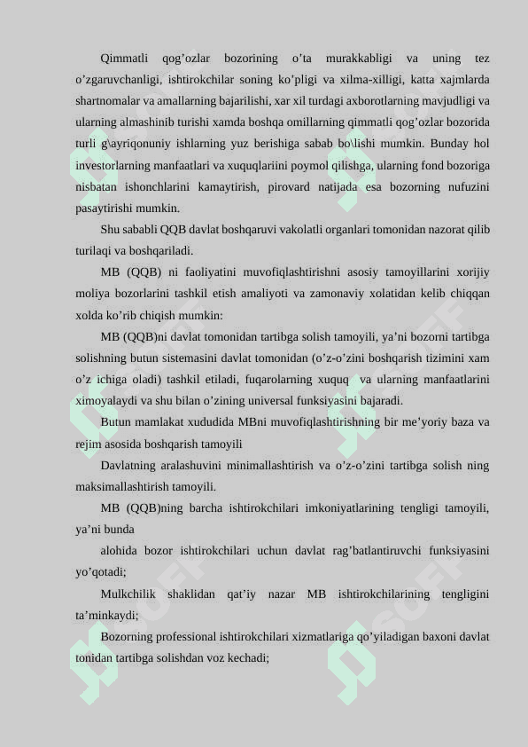Moliya bozorini muvofiqlashtirish va nazorat qilish konsepsiyalari 2