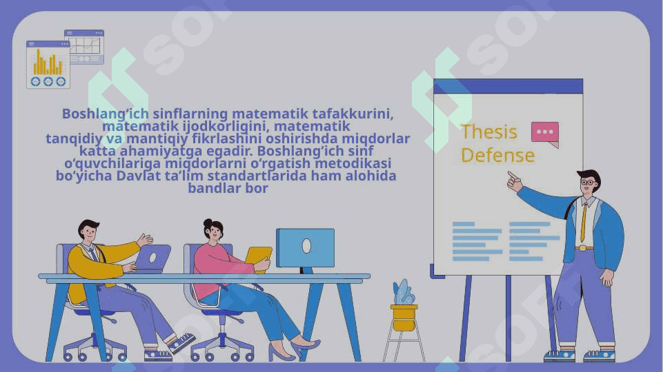 Boshlang’ich sinfda asosiy  miqdorlarni o’rgatishda kompetentsiyaviy  yondashuv 3
