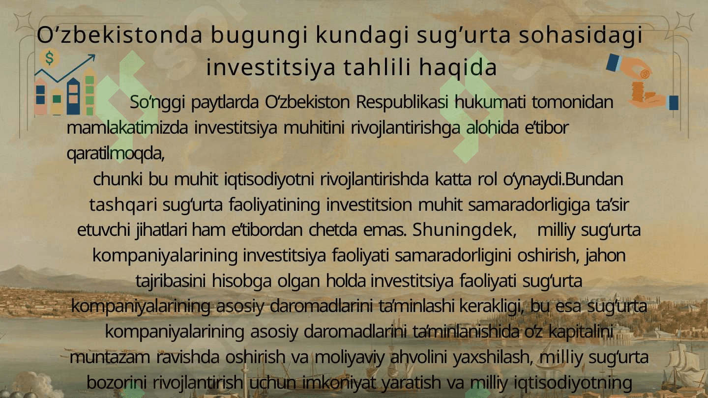 Sug’urta faoliyatida investitsiya hisobi tahlili 2
