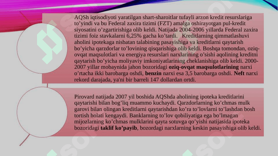 Moliyaviy inqiroz, uning sabablari namoyon bo`lish shakllari va milliy iqtisodiyotni moliyaviy sog`lomlashtirish yo`llari 7