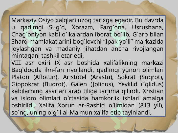 Baytul-Hikma” allomalari haqida biografik ma’lumotlar tuzish. 2