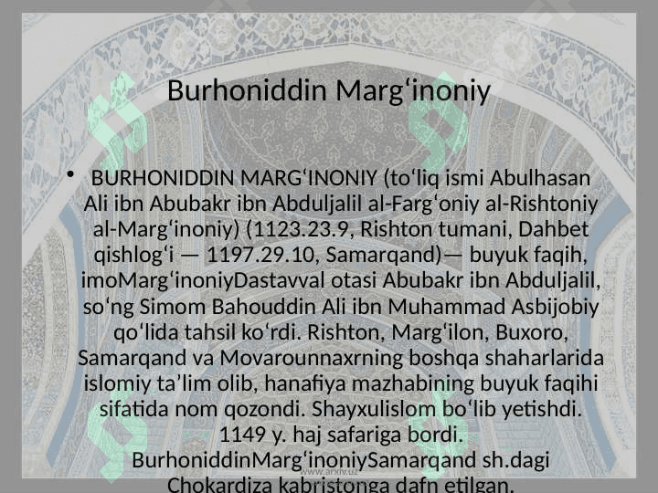 Burhoniddin Marg’inoniy va O’rta Osiyo fiqh maktabi” degan mavzuida ilmiy ma’ruza tayyorlash. 2