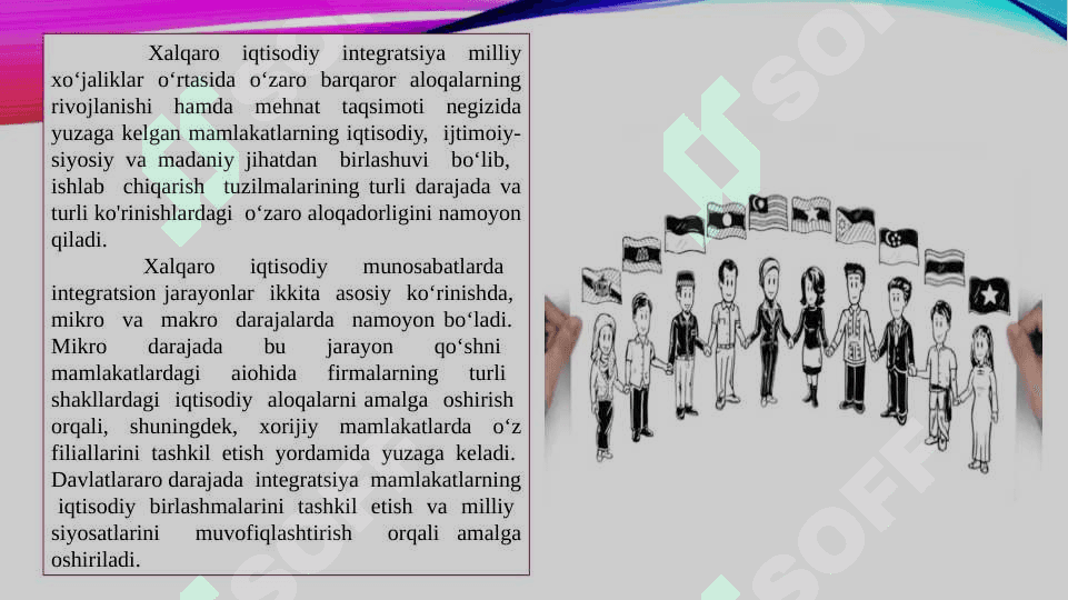 Xalqaro iqtisodiy integratsiya va uning asosiy shakllari 3