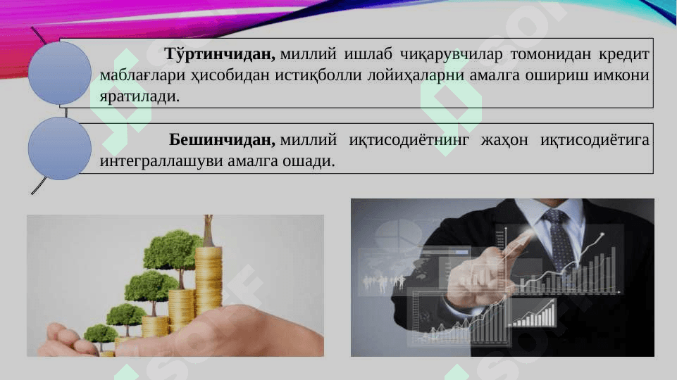 Xorijiy investisiya loyixalarini ijobiyligini baxolash 7