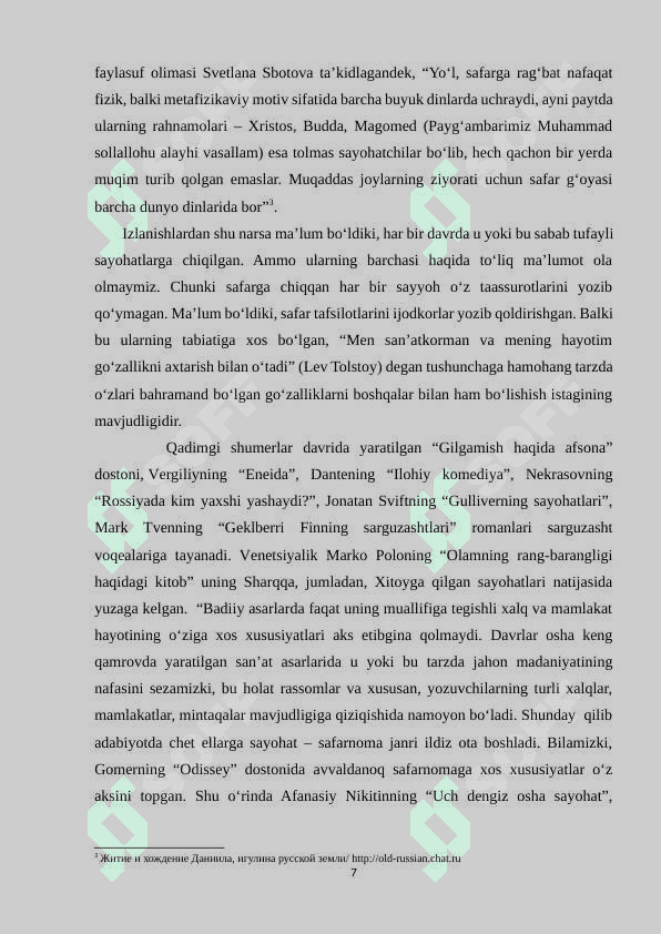 Jadid Safarnomalaridan Foydalanishning  Samarali Usullari 7
