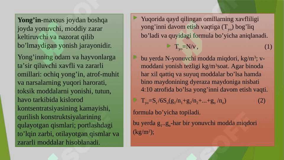 Yong‘in xavfsizligi. Yong’in va portlash. Yong’inga qarshi kurash 2