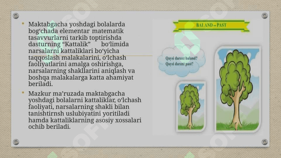 Bolalarda predmetlarning o‘lchami va ularni o‘lchash haqidagi tasavvurlarni shakllantirish Farog`at 3