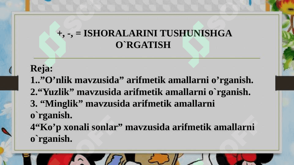+, -, = ISHORALARINI TUSHUNISHGA O`RGATISH 2