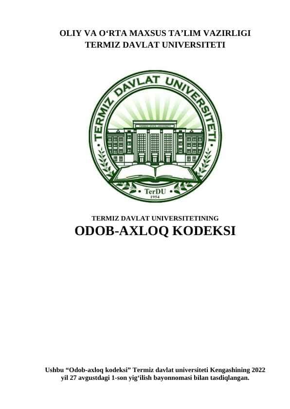 TERMIZ DAVLAT UNIVERSITETINING ODOB-AXLOQ KODEKSI