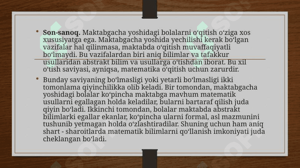 Bolalarni miqdor va tartib sanoq orgatish sanoq bolimi yuzasidan ko`rgazmali qurol yasash. Maxfuza 3