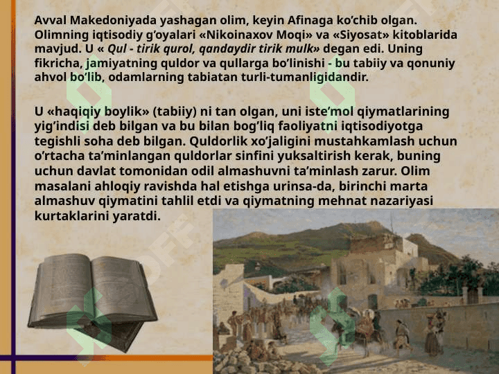 Qadimgi dunyodagi iqtisodiy g`oyalarii 5