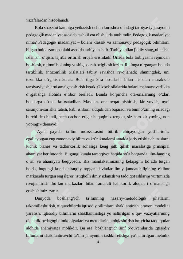 BOSHLANGICH SINF O’QUVCHILARINI TARBIYALASHDA TEJAMKORLIKDAN FOYDALANISH 4