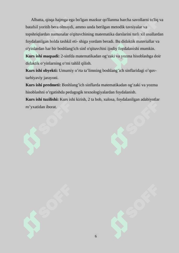 BOSHLANG‘ICH SINF MATEMATIKA DARSLARIDA DIDAKTIK O‘YINLARDAN FOYDALANISH 6