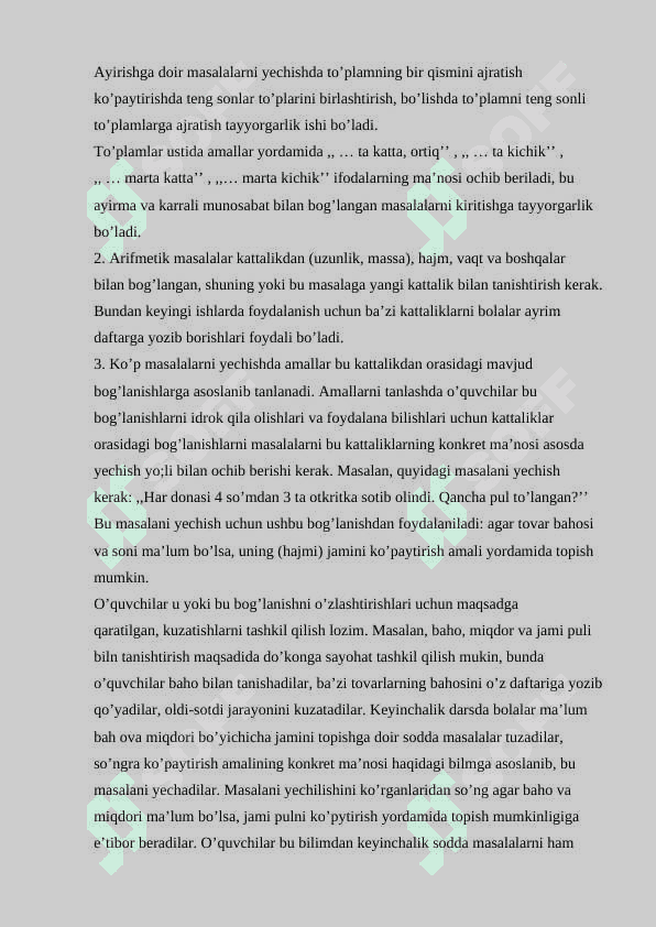 1-2-sinf matematika darslarida masala yechimini tekshirish asosida o`quvchilarni ijodiy ishlashga o`rgatish metodikasi 7