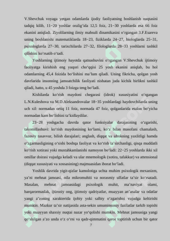 Voyaga yetganlik va yetuklik 7