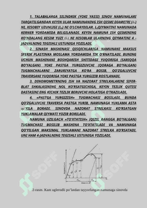Konstruktsion materiallarning mexanik xossalari (cho’zilishga mustaxkamligi. Materiallarning qattiqligini Brinell va Rokvell usulida sinash. 6