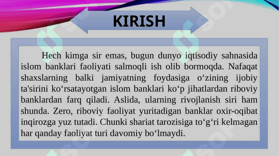Islom banki tarixi 2