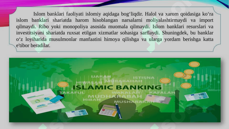 Islom banki tarixi 3